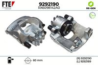 спирачен апарат