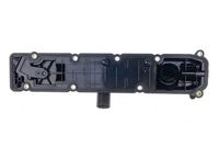 капак на клапаните (на цилиндровата глава)