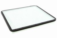 Филтър купе (поленов филтър)