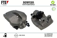 спирачен апарат