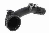 всмукващ маркуч, въздушен филтър