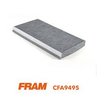 Филтър купе (поленов филтър)