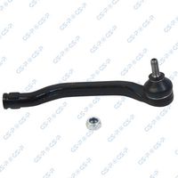 накрайник на напречна кормилна щанга