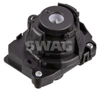 запалителен/ стартов ключ