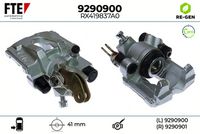 спирачен апарат