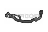 маркуч на радиатора