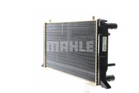 Thumbnail - Radiateur - CR403000S - MAHLE