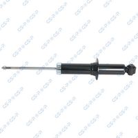 амортисьор