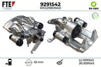 спирачен апарат