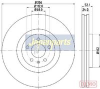 спирачен диск