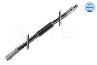 спирачен маркуч