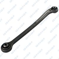 Brat, suspensie roata GSP, Cod: S060258