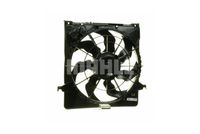 Thumbnail - Koelventilatorwiel - CFF267000P - MAHLE