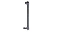 Thumbnail - Radiateur - CR2648000S - MAHLE