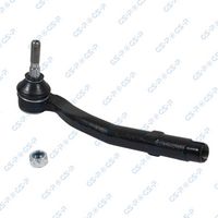 накрайник на напречна кормилна щанга