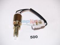 ключ за спирачните светлини