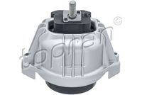 окачване, двигател