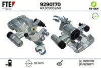 спирачен апарат