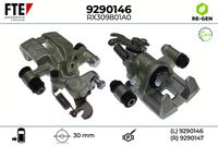 спирачен апарат