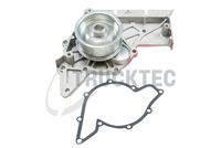 водна помпа, охлаждане на двигателя