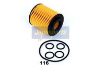 маслен филтър