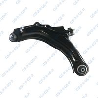 Bascula brat suspensie roata GSP, Cod: S060688