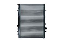 Radiator, racire motor KAMOKA, Cod: 7705147