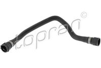 маркуч на радиатора