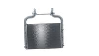 Thumbnail - Intercooler, inlaatluchtkoeler - CI36000P - MAHLE