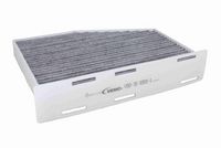 Филтър купе (поленов филтър)