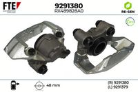 спирачен апарат