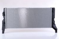 Ψυγείο, ψύξη κινητήρα
