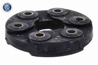 Шарнир, карданен вал