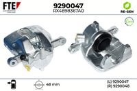 спирачен апарат