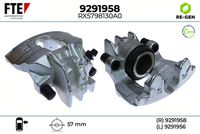 спирачен апарат