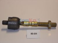 Axialgelenk, Spurstange Axialgelenk, Spurstange