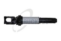 запалителна бобина