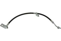 спирачен маркуч