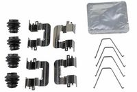 комплект принадлежности, дискови накладки