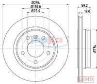 спирачен диск