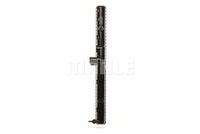 Thumbnail - Radiateur - CR889000S - MAHLE
