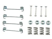 комплект принадлежности, челюсти за ръчна спирачка