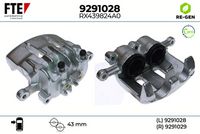 спирачен апарат