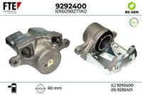 спирачен апарат