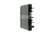 Thumbnail - Radiateur - CR611000S - MAHLE