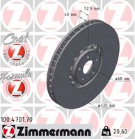 спирачен диск