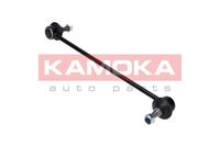 Stange/Strebe, Stabilisator Stange/Strebe, Stabilisator