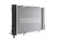 Thumbnail - Radiateur - CR236000S - MAHLE