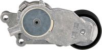 Τεντωτήρας ιμάντα, ιμάντας poly- DriveAlign™