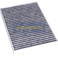 Филтър купе (поленов филтър)